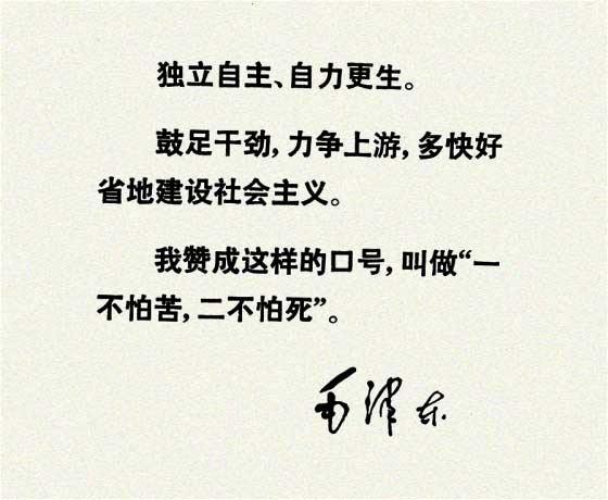 内页1