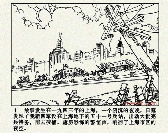 内页3
