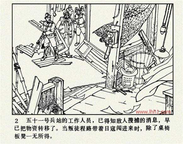 内页4