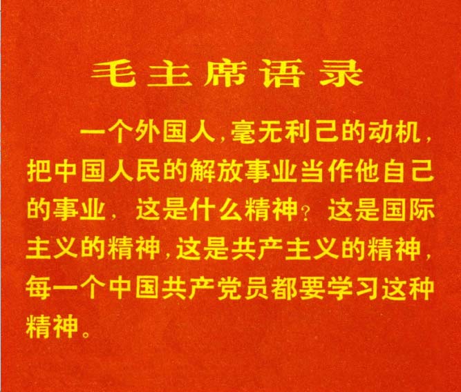 内页1