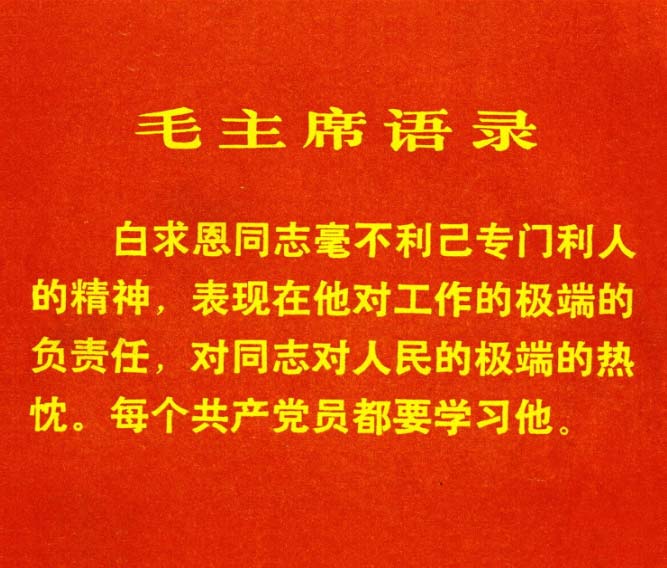 内页2