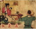 白菜花