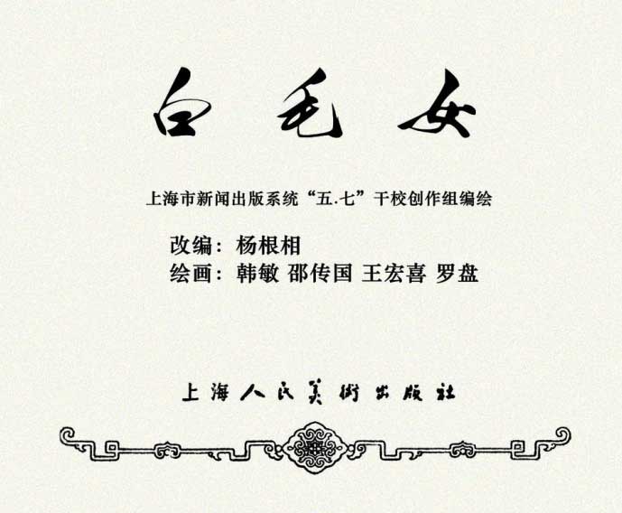 内页1