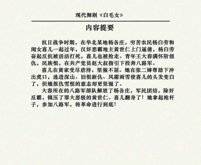 内页2