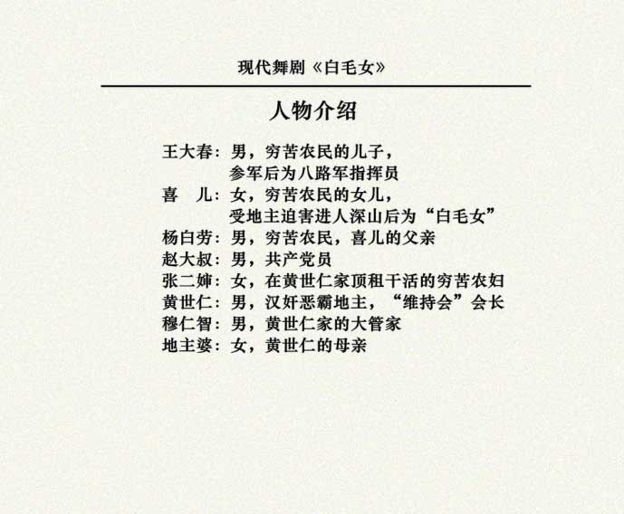 内页3