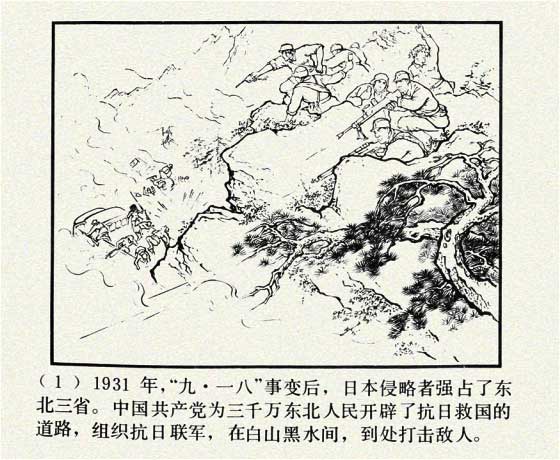 内页3