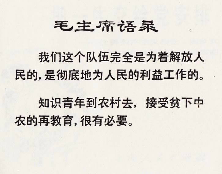 内页1