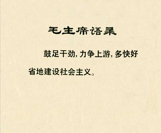 内页1