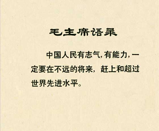 内页2