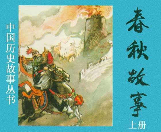 封面