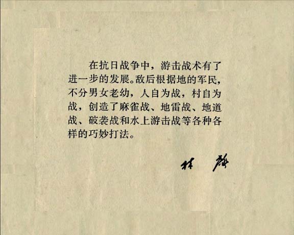 内页1