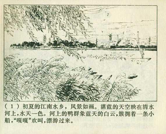 内页3