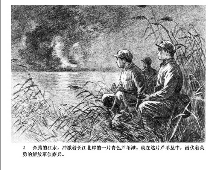 内页4
