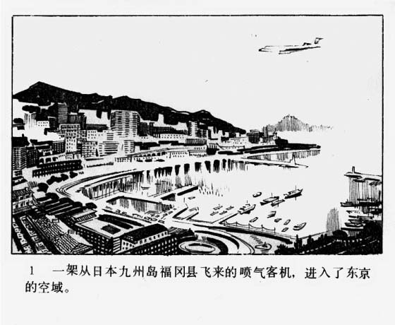 内页3