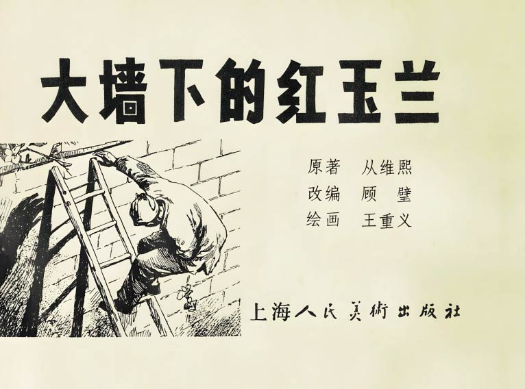 内页1