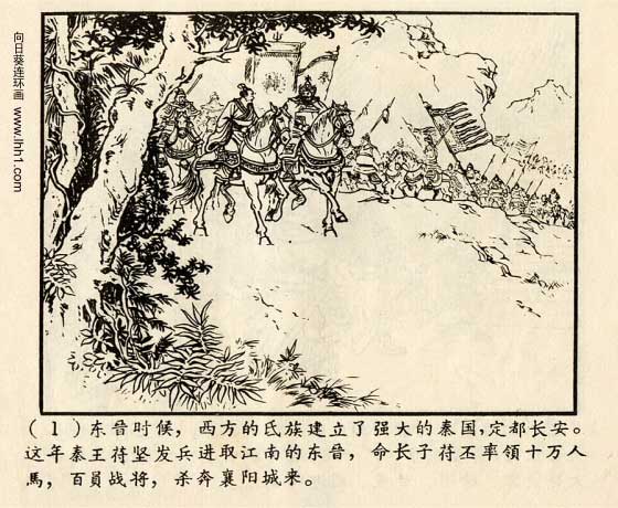 内页3