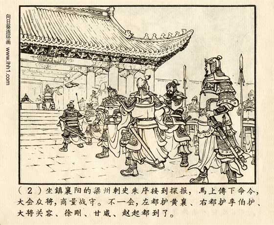 内页4