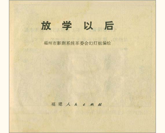 内页1