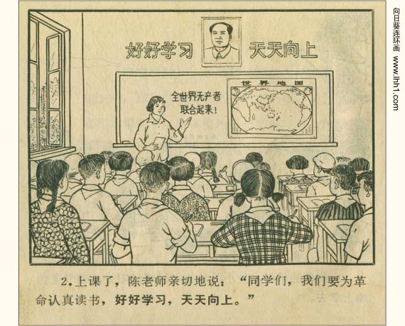 内页4