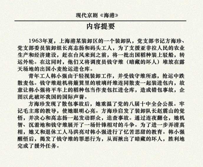 内页2