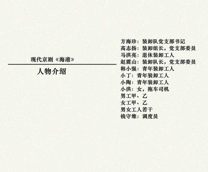 内页3