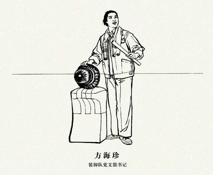 内页4