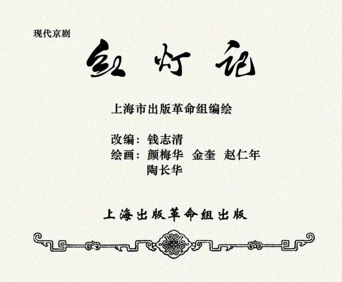 内页1