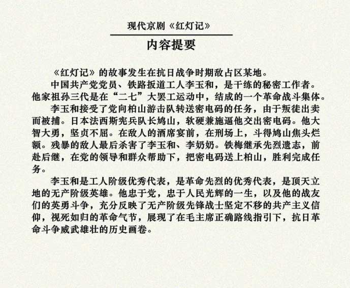 内页2