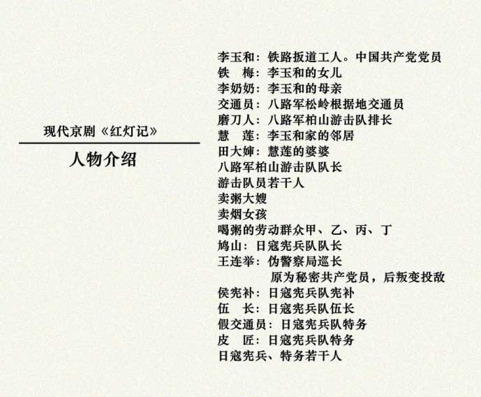 内页3