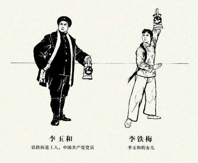 内页4