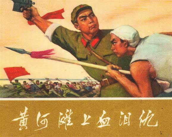封面
