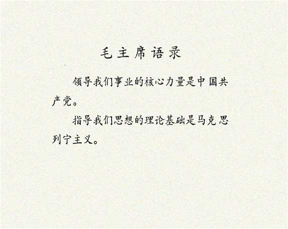 内页1