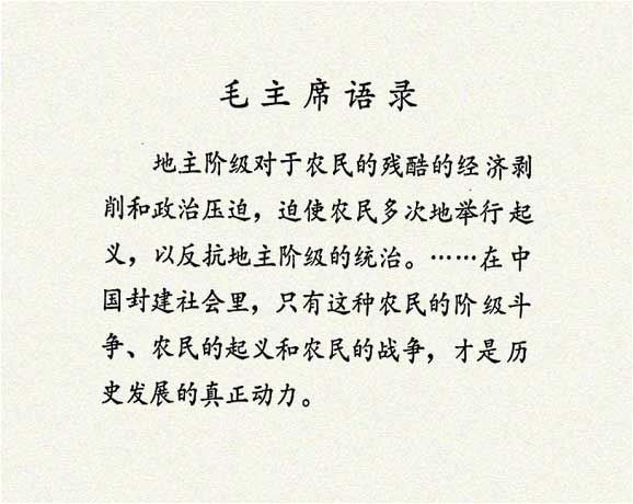 内页3