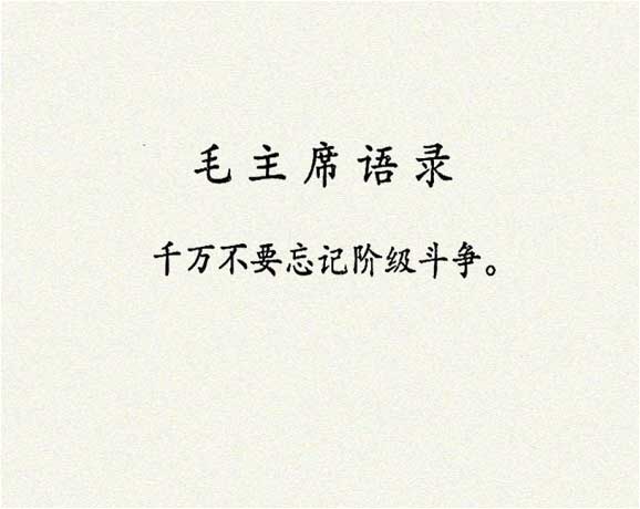 内页4