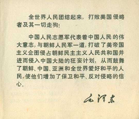 内页1