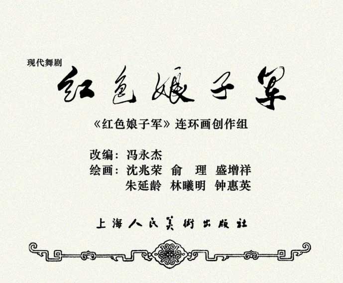 内页1