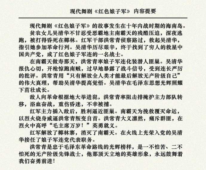 内页2