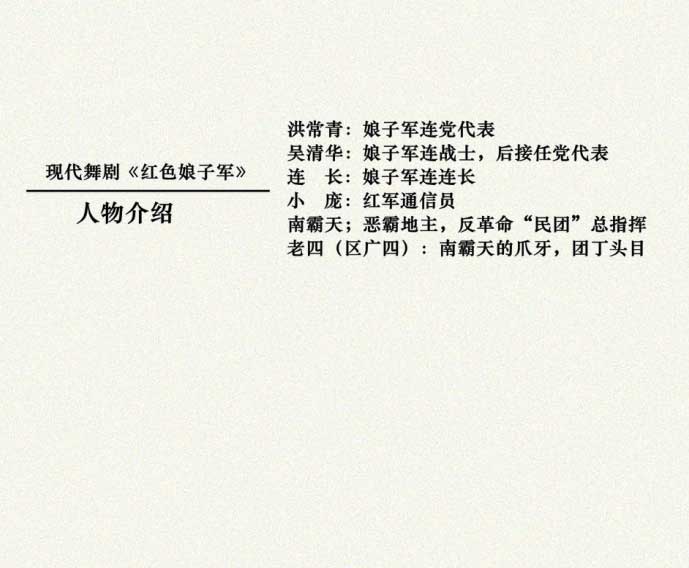 内页3