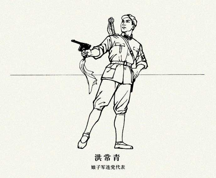 内页4