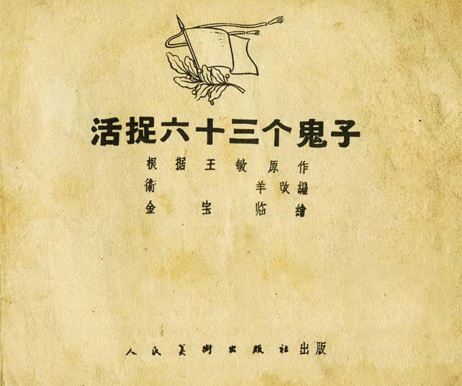 内页1