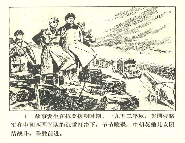 内页3