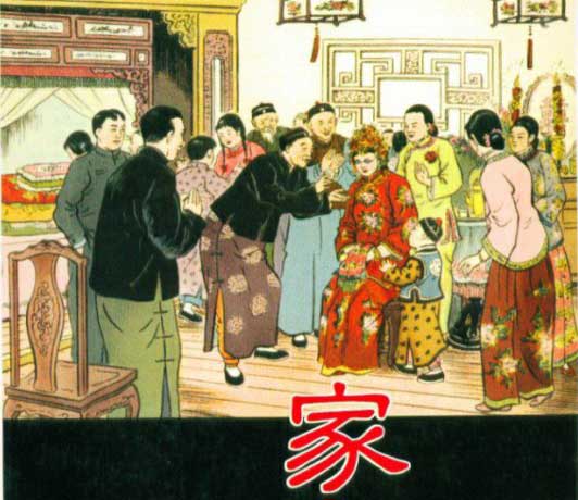 封面