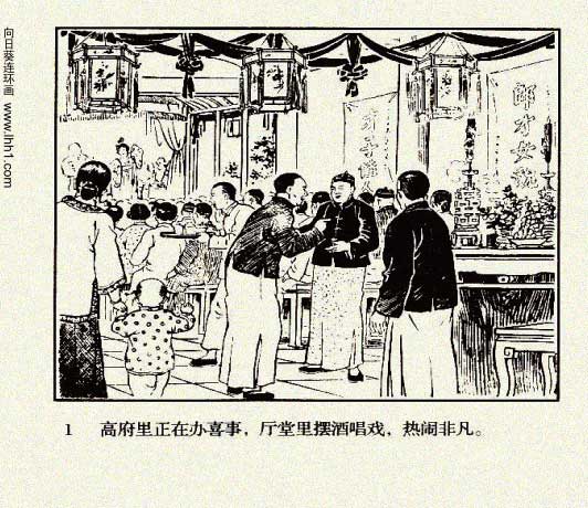 内页3