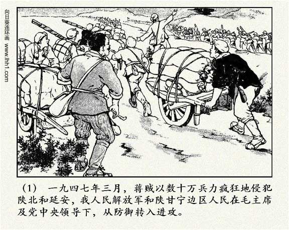 内页4