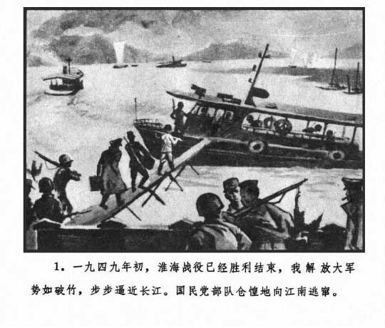 内页3