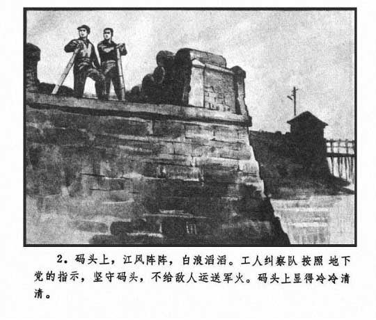 内页4