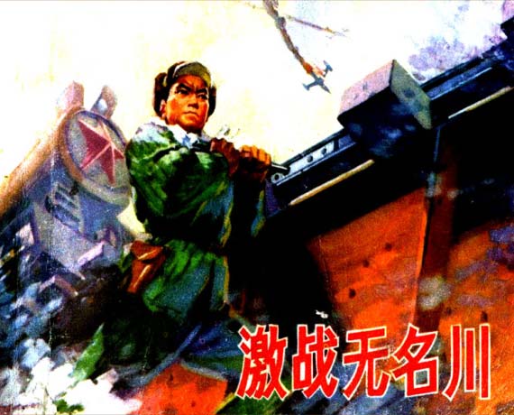 封面