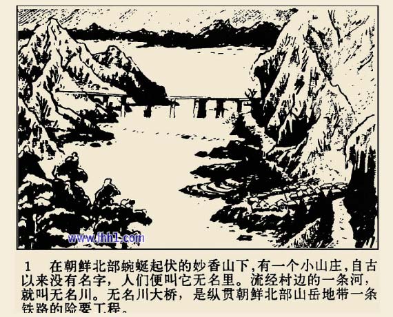 内页4