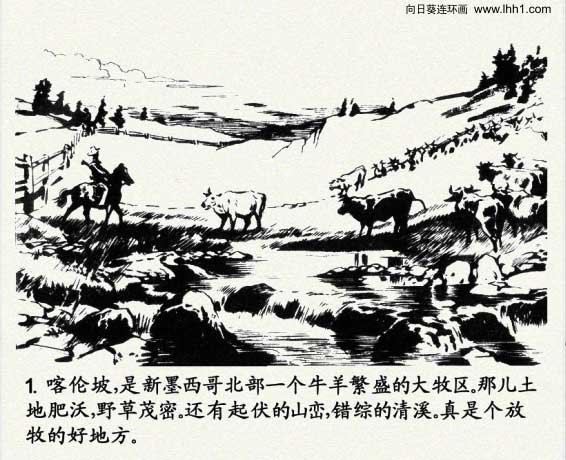 内页3