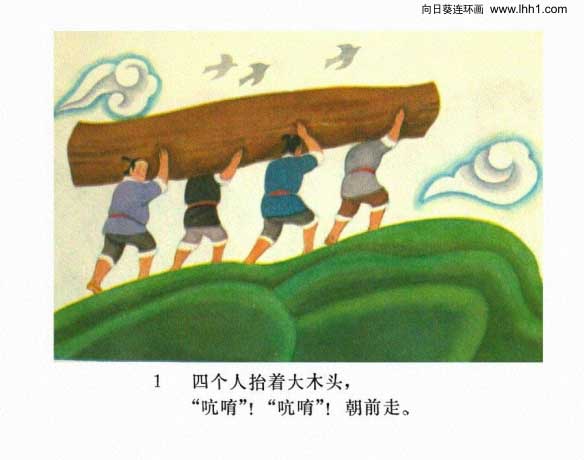 内页3